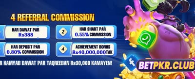 ابھی ایپ ڈاؤن لوڈ کریں